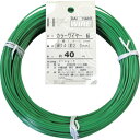 ダイドーハント DAIDОHANT カラーワイヤー 緑 #14(2.0mm)x40m 10155456 【123-0032】