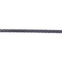 ニッサチェイン ステンレスワイヤー 100m巻 R-SY20 【125-9855】