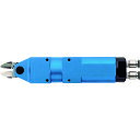 ベッセル VESSEL 複動式エアーニッパー(角型) No.GT-NWS10 GT-NWS10 【137-2260】