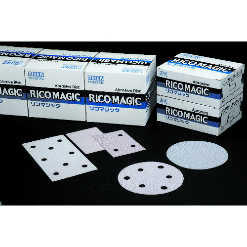 理研コランダム リコマジック マジックペーパー 穴なし 125パイ ＃100 52-MR3-MA-125X0-100 【入数：10..
