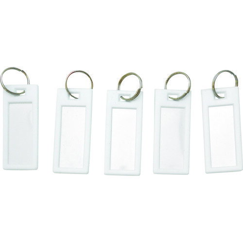 Rakuten - 和気産業 WAKI ネームホルダー5 MY015 白 5入り MY015 【158-3571】