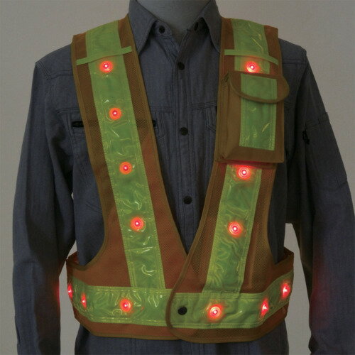 ミズケイ 多機能ベスト「光るんです」赤LEDタイプ（黄／黄） 3012001 【208-5674】