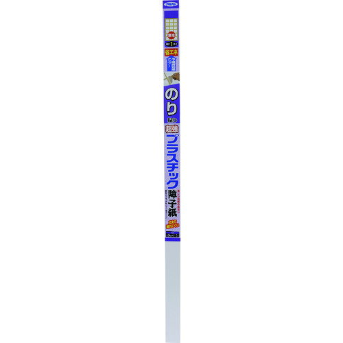 アサヒペン のり貼り超強プラスチック障子紙 94CMX1．8M 6891 無地 132499 【215-9...