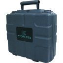 共立電気計器 KYORITSU 9167 ハードケース MODEL9167 【216-8174】(4)