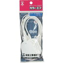 未来工業 未来 ワンタッチカラーエフ(吊り下げタイプ) KFY−3755W−T 10枚入 KFY-3755W-T 【223-5764】(4)