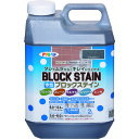 アサヒペン 水性ブロックステイン 2L ブラックグレー 449894 【268-4289】