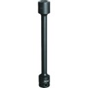 長堀工業 ナック マグネチックソケットエクステンション9.52x対辺12mmx200 312EMP20 【375-7803】