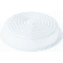 重松製作所 シゲマツ 取替え式防じんマスク用フィルタ R2Nフィルタ 100個/箱 R2N-100 【422-6612】