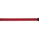 中発販売 Reelex バリアリールminiポータブル ベルトタイプ専用交換用ベルト 赤 3M3-A0029 【481-1984】