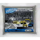 家庭化学工業 超強度防水コンクリート補修材 1.8KG KK-043 【493-7255】