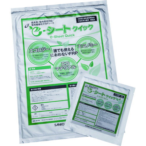 サンコーテクノ サンコー e−シートクイック（小） 150X150X1．0mm ES-300S150X150 【495-7563】
