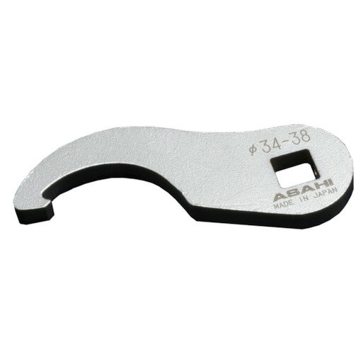 旭金属工業 ASH 引掛タイプクローフートレンチ 差込角9．5×Φ34～38mm VCK3034 【521-4070】
