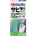 武蔵ホルト Holts MH123 サビ取り消しゴム 細目タイプ#120 4978955001235 MH123 【522-7582】(4)