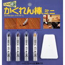 建築の友 かくれん棒ミニ・ヘラ付き4色セット AB-31 【522-8005】