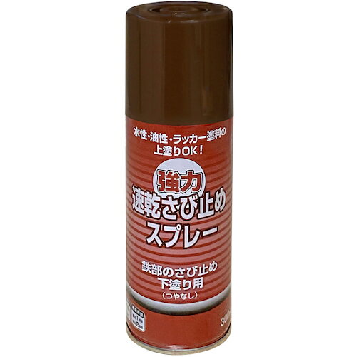 ニッペホームプロダクツ ニッぺ 強力速乾さび止めスプレー 300ML 赤さび 4976124402005 【532-9704】