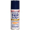 ニッペホームプロダクツ ニッぺ ラッカーマーキングスプレー 400ML ブルー 4976124263453 【536-7508】