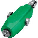 フジマック マッハ プチダスター PD-10 【544-6642】(4)