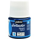 ペベオ・ジャポン Pebeo 布用水性アクリル絵具セタカラー不透明色 45ml ブルージーンズ 295084 【575-8759】