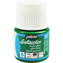 ペベオ・ジャポン Pebeo 布用水性アクリル絵具セタカラースウェード 45ml メドウグリーン 295312 【576-0293】