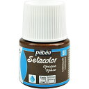 ペベオ・ジャポン Pebeo 布用水性アクリル絵具セタカラー不透明色 45ml チョコレート 295088 【576-0300】