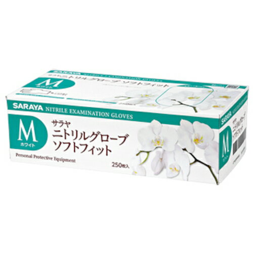 サラヤ ニトリルグローブSF250枚ホワイトM 50986 【578-7390】