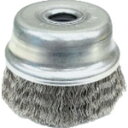 高島産業 カップブラシ エアー工具用 カップ型 75x16x25x68 SUS-0.3 CHS-0756 【589-7846】