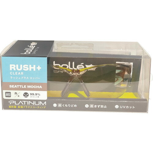 �ܥ졼�� bolle RUSH�ܥ����ȥ�⥫ ���åѡ���� ANSI �֥ꥹ���ѥå����� PSSRUSPC24BL ��592-8782��