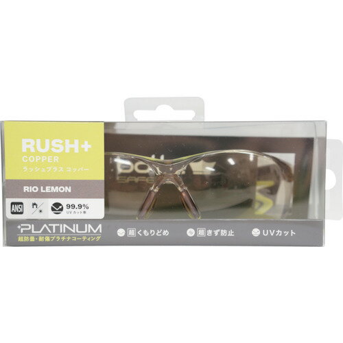�ܥ졼�� bolle RUSH�ܥꥪ���� ���åѡ���� ANSI �֥ꥹ���ѥå����� PSSRUSPC23BL ��592-8783��