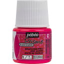 ペベオ・ジャポン Pebeo ファンタジープリズム45ml NO.62 蛍光ピンク 166062 【60...