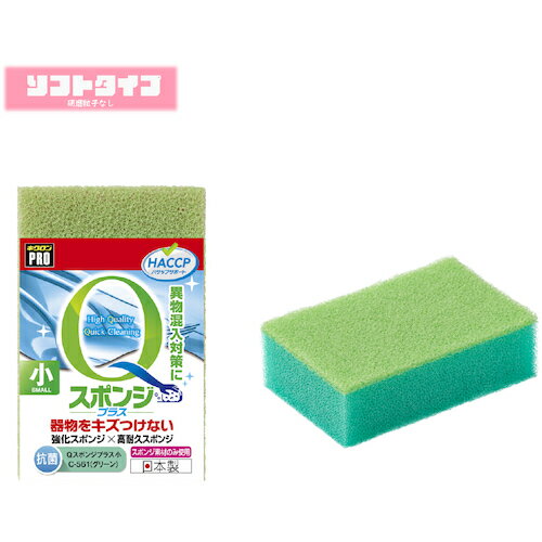 �������� �������� ���ݥ� ��������ץ� C−561 Q���ݥ󥸥ץ饹�� G C-561 ��609-6136��