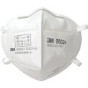 スリーエム ジャパン安全衛生製品事業部 3M 使い捨て式防じんマスク 9502+ DS2 50枚入 9502+ DS2 【645-8278】