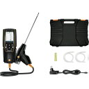 テストー TESTO 燃焼排ガス分析計 testo 310 II 0563 3104 【652-7600】