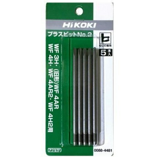 【仕様】■全長(mm)：100■ねじ打機用プラスビット