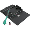 Wera社 Wera 8010Bサイクロップコンフォートラチェットセット反転レバー、 9.5ミリ 005540 【657-8410】