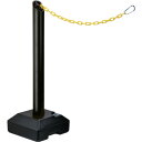 中発販売 Reelex プラチェーン内蔵ポールバリネオ2 ブラック BN-685BST 【658-9471】