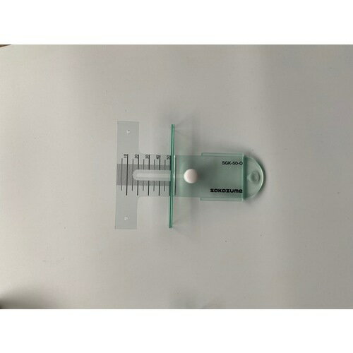 坂爪製作所 SAKAZUME 可動式スライドゲージ0−50 8404 【659-7228】