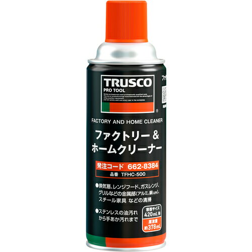 �ȥ饹���滳 TRUSCO �ե����ȥ꡼���ۡ��९�꡼�ʡ� 500ml TFHC-500 ��662-8384��
