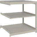 トラスコ中山 TRUSCO スチールラック 薄型ラック(耐荷重100Kg)900×875×H900 3段連結 ネオグレー ネオグレー UL-3393B NG 【...