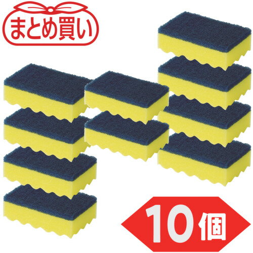 【特長】■10個入のお買い得パックです。■泡立ちの良いウレタンスポンジと耐久性に優れた研磨材入りナイロン不織布を貼り合わせたスポンジたわしです。■抗菌防臭加工を施しているためスポンジに付いた雑菌の増殖を抑制します。■腐敗やカビによる悪臭を防ぎ、清潔を保ちます。■用途に合わせてナイロン面とスポンジ面の使い分けができます。【用途】■食器・調理器具洗浄用。■ガンコでしつこい汚れ落としに。【仕様】■色：イエロー／ダークブルー■縦(mm)：115■横(mm)：75■厚さ(mm)：35【材質・仕上】■表面：ナイロン不織布（研磨材入）■裏面：ポリウレタンフォーム（抗菌防臭加工）