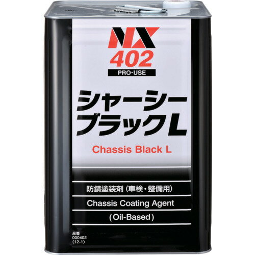 イチネンケミカルズ JETシャ−シ−L 14L 000402 【676-0764】