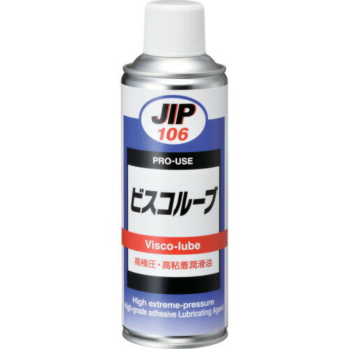 イチネンケミカルズ ビスコルーブ 330mL 000106 【676-3334】