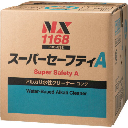 イチネンケミカルズ スーパーセーフティAキューブ 18L 001168 【676-6538】