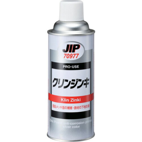 【特長】■亜鉛末防食塗料■一液性ジンクリッチ塗料をエアゾール化したものです。■超微粉の金属亜鉛が電気化学的に鉄を防食すると同時に、その亜鉛末の表面が次第に安定した保護被膜となり、さらに防食性能が増加します。■光沢シルバータイプは、溶融亜鉛メッキに近い光沢を持つシルバー補修塗料です。■溶融亜鉛メッキの補修、それらを扱う建築現場での最終上塗り化粧タイプで、下地に高濃度ジンクリッチタイプの塗布後ご使用していただければ、防錆力も化粧性もアップいたします。■使用用途は主に、溶融亜鉛メッキ処理の過程で、表面に光沢のない灰色や黒灰色の「やけ」（グレイコーティング）の発生が起きた場合、その部分の美観を取り戻すために周りのメッキ色と同等の色を再現、補修します。■また、建築現場での溶接や切断面に高濃度ジンクリッチタイプを塗布した部分のタッチアップとして使用します。【用途】■船舶、貯槽、橋梁、港湾施設、ドック設備等の防錆防食■鉄道設備、発送電施設、建設、車両等の防錆防食■亜鉛メッキ面のスリキズ、焼け、しみ汚れへの化粧補修■亜鉛メッキ部の切断、溶接、設置作業時のキズ等への防食補修■建設用足場の亜鉛メッキ防食補修【仕様】■色：シルバーグレー■容量(ml)：420■使用温度範囲(℃)：0.42【材質・仕上】■キシレン、エチルベンセン、メタノール、亜鉛粉末、アルミニウム紛末、エタノール