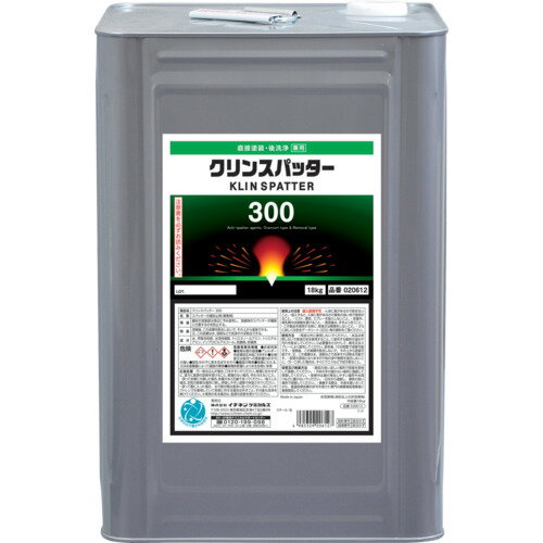 イチネンケミカルズ クリンスパッター 300 18Kg 020612 【677-6003】