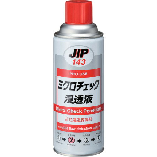 イチネンケミカルズ ミクロチェック 浸透液 420mL 000143 【677-6008】