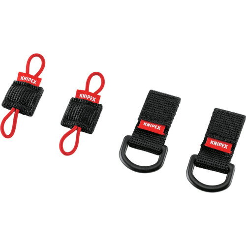 KNIPEX社 KNIPEX アダプター（МodularX18用） 0021-50V01 【677-8595】