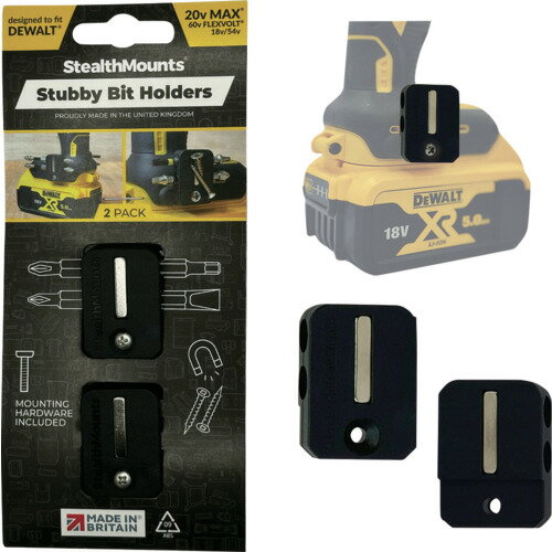 StealthMounts�� ���ƥ륹�ޥ���� Stubby�ӥåȥۥ�����ǥ�������ѡ�2������˥֥�å� BH-DW-S-BLK-2 ��682-6546��