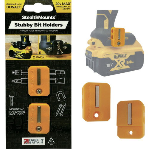 StealthMounts社 ステルスマウント Stubbyビットホルダーデウォルト用（2個入り）イエロー BH-DW-S-YLW-2 【682-6548】