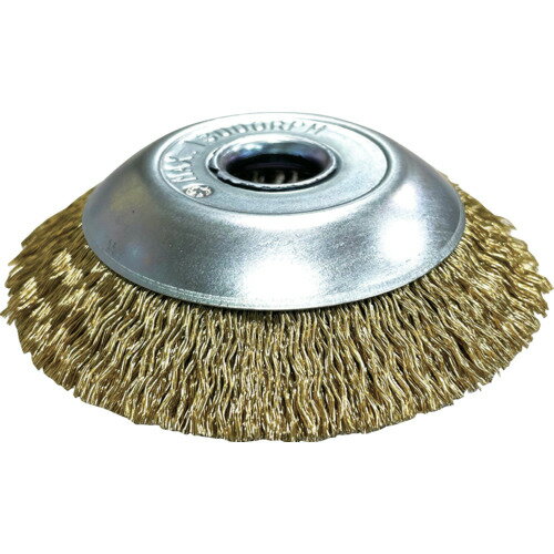 高島産業 ベベル型ブラシ 真鍮メッキ鋼線 BHR-1252 【682-6925】