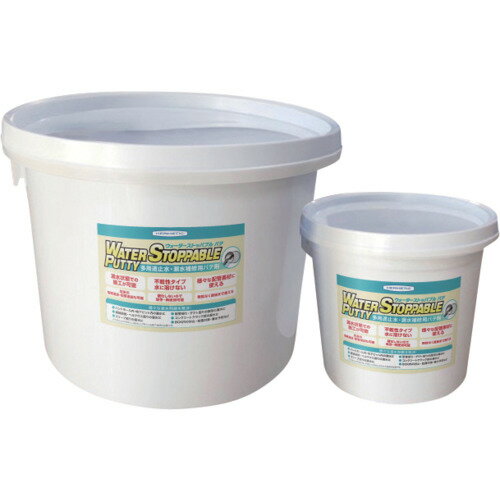 ヘルメチック 多用途不乾性止水パテ剤 ウォーターストッパブルパテ 1kg WSBP1 【683-5683】